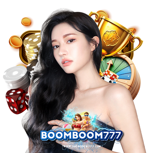 boomboom777 สมัครสมากชิก